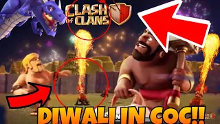 DIWALI LOADING SCREEN!!|| SUPERCELL FINALLY DOING SOMETHING FOR INDIANS||🇮🇳🇮🇳