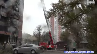 Пожар в Донецке или НЕЧЕМ ТУШИТЬ