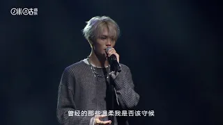 【现场版live version】《Over You》— 林彦俊新歌分享会第一站 — 广州场 | Nine Percent Lin Yanjun