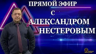 Трейдинг-Инвестиции|Обзор рынков на 4 апреля 2022. Акции РФ Индексы Валюта.