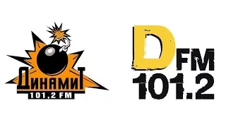 DJ Grad - Live @ Динамит FM (07-10-2003)