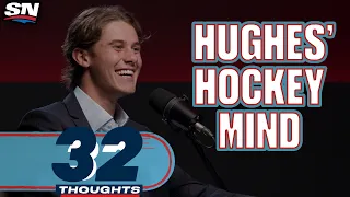 Jack Hughes Can Remember Every Goal He's Scored In The NHL | 32 Thoughts