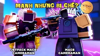 Unit Damage Mạnh Nhưng Bị Ghẻ Lạnh Trong Toilet Tower Defense! - Roblox