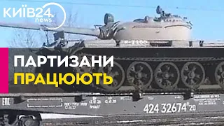 Партизани з'ясували маршрут перекидання ворожих танків в Криму
