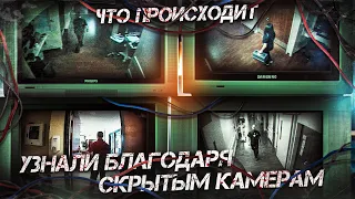 Пациенты в больнице стали загадочно умирать каждую ночь 😱 Дело раскрыли лишь в 2021