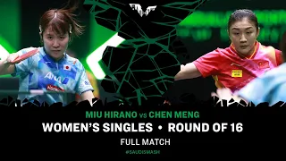 FULL MATCH | Miu HIRANO vs CHEN Meng | WS R16 | #SaudiSmash 2024