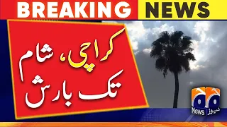 Weather updates | Karachi rainy weather | Geo News