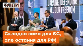 🔷 Шлях до Ялти НАЙБЛИЖЧИЙ за останні вісім років! Зустріч YES 2022 у Києві