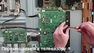 Телевизор Samsung зависает на заставке