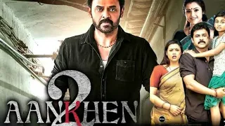 Aankhen 2 Full Movie In Hindi Dubbed Facts & Review | Venkatesh | Meena | Shamna Kasim