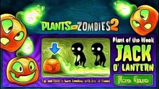 #PvZ2 Epic Quest: Premium Seeds - Jack O' Lantern! | Plants vs. Zombies 2