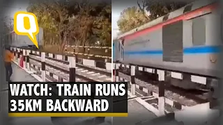 Another Side of Incredible India: Train Runs Backward for 35 Km, Major Accident Averted | The Quint