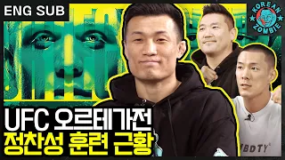 How's The Korean Zombie's fight camp going? [Korean Zombie Chan Sung Jung]