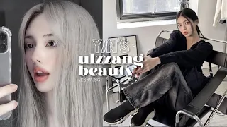 Y/N’s “ulzzang beauty” ; !! MOST POWERFUL SUBLIMINAL 2.0 !!