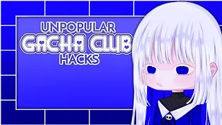 Ishi石┊Unpopular Gacha Club Hacks 𖥻15