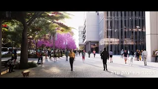 Tel Aviv's Incredible Urban Transformation - HaMasger Street