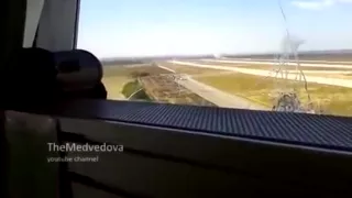 Сенсация    Аэропорт Донецк  диспетчерская вышка   Airport Donetsk  control tower