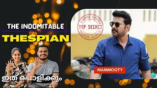 The Indomitable Thespian Reaction by Family on car | Tribute to Mammootty