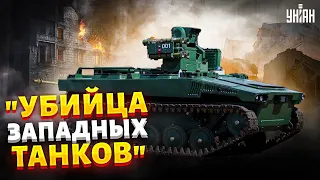 Россия опозорилась на презентации своего первого робота - у ВСУ уже готов ответ