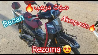 إضافة اكسيسوارات رائعة للدراجة النارية (Becan-super-Cub) وصوت الشاكمة المرعب 🔥 والسرعة القصوى