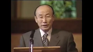 Dr Paul Yonggi Cho Testimony