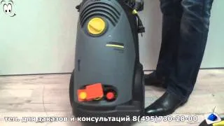 Мойка без нагрева Karcher HD 5/15 C