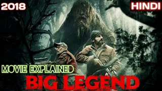 Big legend movie explained in Hindi by DARK PHOENIX |horror|survivor|action|slasher|thriller