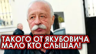 В это трудно поверить! Леонид Якубович сделал неожиданное заявление о Поле Чудес