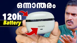 ഒന്നാന്തരം🔥120h battery Life and ANC. Nirvana ION ANC boAt most premium TWS. #collab