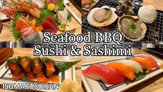 Don't eat seafood at Tsukiji Fish Market! Eat in Isomaru Suisan! BBQ, Sushi, Sashimi everything here