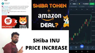 Shiba Inu Massive News | Shiba Inu Coin News Today | AMAZON ACCEPT PAYMENT SHIBA, EBAY,WALMART