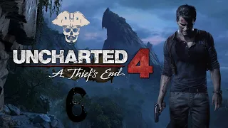 Zlato a oheň. Uncharted 4: A Thief's End I#6I 18.9.2023