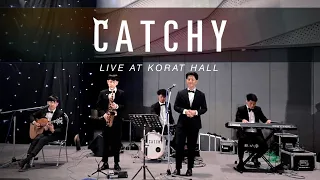 วงดนตรีงานแต่งงานCATCHY | รวมเพลงรักงานแต่งงาน 2023 ฟังยาวต่อเนื่อง 10 เพลง (ไทย/สากล)