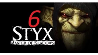 Прохождение Styx: Master of Shadows - Часть 6 (Прокачка навыков)