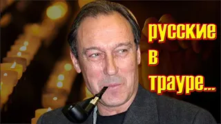 Похороны в Кремле....Поклонники скорбят по Олегу Янковскому....Завтра состоится церемония прощания.