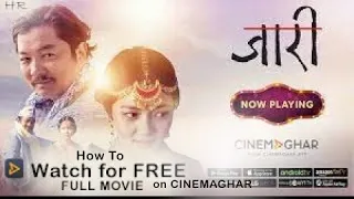 Jari Nepali Movie | Mansara Director | How to watch for Free on Cinemaghar | #dayahang  #mansara