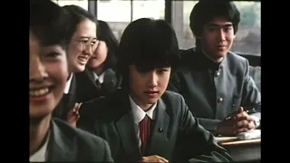 The Girl Who Leapt Through Time | 1984 Trailer - Nobuhiko Obayashi