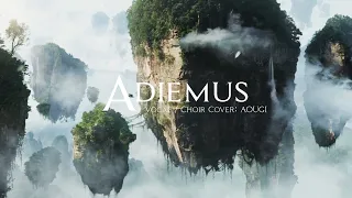 Karl Jenkins - Adiemus 【Vocal / Choir COVER】