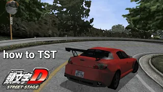 How to TST (double eraser) in initial d street stage