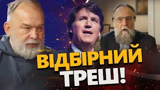 ШЕЙТЕЛЬМАН: Такої ГАНЬБИ ви ще НЕ БАЧИЛИ! Друг Путіна ЛАЖАЄ на камеру @sheitelman