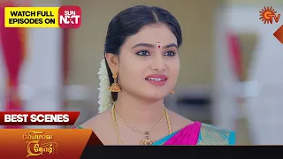 Priyamaana Thozhi - Best Scenes | 09 Dec 2023 | Tamil Serial | Sun TV