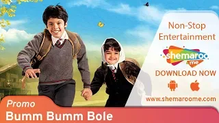 Bumm Bumm Bole | Promo | Darsheel Safary, Ziyah Vastani | Watch Full Movie On Shemaroome App