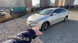 SKOREACAR Hyundai Sonata YF от 6000$ в Украине под ключ . Авто из Кореи