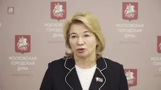 21.11.2018. Татьяна Портнова: Новый закон не затрагивает принципы работы Общественной палаты