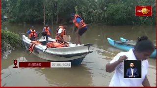 කැලණි ගඟෙන් බාධා වෙන ප්‍රදේශ ගැන අධ්‍යයනය කර නව නගරයක් සකස් කරන්න සැලසුමක්..