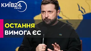 Зеленський підписав закон про доброчесне лобіювання