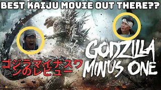 Is Godzilla Minus One The Best Kaiju Movie Out There - Movie Review/Breakdown ゴジラ-1.0マイナスワン