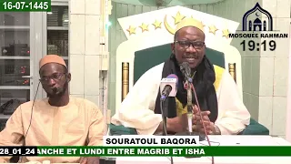 Imam Mahi Ouattara Tafsir de la sourate Al Baqara le 28 janvier 2024. V.281 La dette