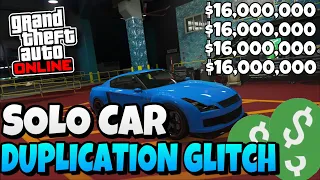 *NEW* CAR DUPLICATION GLITCH! *WORKING* GTA 5 ONLINE SOLO MONEY GLITCH! *AFTER DLC* (NOT PACKED)