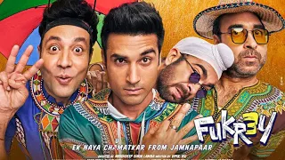 आ गई फुकरों की कॉमेडी से भरी Fukrey3 | Fukrey 3 Trailer | Pankaj Tripathi, Pulkit Samrat | Review